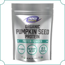 나우푸드 호박씨 유청단백질 프로틴 파우더 1000mg 비건 약30인분 454g