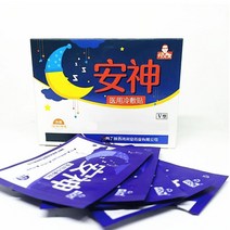 코골이방지기구 비강확장기 자동양압기 102030pcs 천연 허브 수면 패치 불면증 개선 스트레스 불안 마사지 진정 기분 두뇌 이완 스티커 건강 관리, 10개의 부대에 있는 20pcs