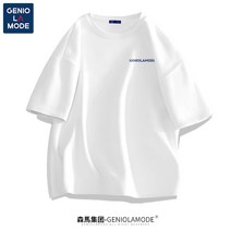 남성 라운드넥 코튼 반팔 티셔츠 대형 Semir 여름 소 브랜드 순면 Gro