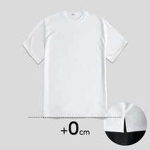 [당일출고] 남자 헤비 레이어드 무지 반팔티 S~3XL 에센셜트임