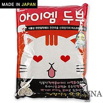 메인쿤 고양이모래 태비 3kg 복숭아 버리기 처리쉬운, 상세페이지 참조