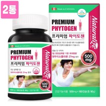 캐나다 파이토젠 대두 이소플라본 식물성 여성호르몬 에스트로겐 영양제 NON-GMO 대두레시틴 아마씨유 저온압착 달맞이꽃종자유 터키산 석류 뼈건강 효능 식약처인증 건강기능식품 추천, vkd_wp2