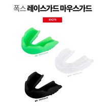 충격흡수 층격흡수 폴리머 폭스 레이스가드 마우스가드 1개 구강실리콘 선수용 마우스피스 격투기 (케이스포함) 익스트림 스포츠 안전사고 예방, 블랙 주니어