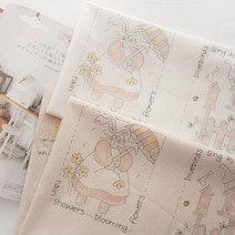 [원단쟁이 레드웤 커트지 E39, 내츄럴