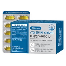 JW중외제약 rTG 알티지 오메가3 비타민D 4000IU 1박스 (60캡슐), 상세페이지 참조, 상세페이지 참조