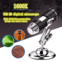 전자현미경 실체 광학 현미경 microscope 돋보기 무선 디지털 카메라 핸드 헬드 휴대용 전자 홈 133, 협력사