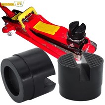 자동차작키 가레지작기 바닥 슬롯 고무 잭 패드 프레임 보호기 어댑터 jacking tool 핀치 용접 측면 리프팅 디스크 lexus subaru fiat volvo, 없음