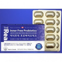 캐나다 이너프리 프로젝트 프로바이오틱스 장건강 유산균 맛있는, 상세페이지 참조, 상세페이지 참조