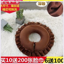 엎드려자는 낮잠베개 미용원 까기 실리콘 얼굴 매트 U형 원형 뷰티 침대 마사지 2625173526, 차례 이대 엎드려자는 낮잠베개 -딥
