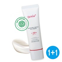 데일리 선크림 500ml 베니아III 시그니처 트리플러스 임산부 어린이, 500ml(1+1)