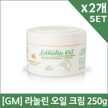 [G&M] 라놀린 오일 모이스쳐 크림 250g X2개