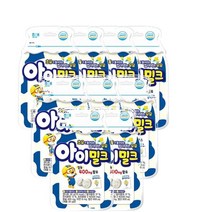 해태 아이밀크 뽀로로 씹어먹는 초유 캔디 30g 우리아이 간식, 9개