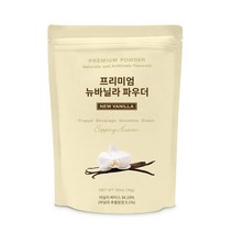 버닝그램 슈퍼 클렌즈 믹스 레몬밤 분말 보이차 1개월 30포, 단품