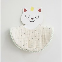 아기 신생아침받이 스카프빕 200일 거즈턱받이 요루 선물, 분홍체크