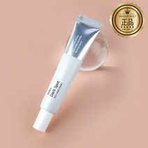 [화이트판다] 애트리 다크스팟 아이크림 20ml 1개, 다크스팟 아이크림 1개