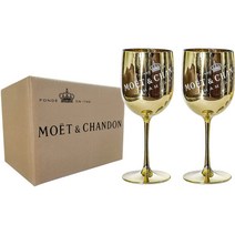 Moet Chandon 모엣샹동 아이스 임페리얼 파티 샴페인 잔 480ml x 2개 골드