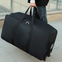 멀티폴샵 바퀴달린 여행 대형 사입 짐 옷 가방 보스턴백 이민가방