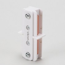 레일부속 일자(1) 연결 화이트 5개 팬던트등연결 레일등부속 led레일조명 레일등레일 인테리어조명
