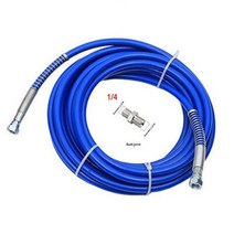 릴호스 세차호스 1/4 연결 호스 스프레이 에어리스 5800PSI 고압 파이프 분무기 페인트 건 물, 02 blue_05 7.5M