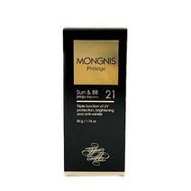 루안 몽니스 프레스티지 썬앤비비 21호, 23호
