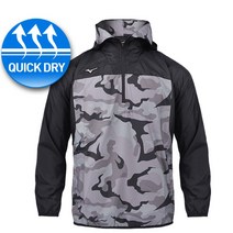 미즈노 MIZUNO 후드 긴팔 바람막이 7509 검정 땀복