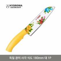 식도 과도 독일 장미 사각 180mm 대 1P 주방칼 부엎칼