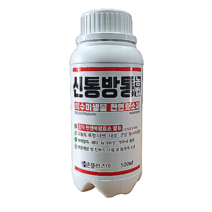 신통방통농법(500ml 1000ml 4L) 마늘잎마름병 뿌리썩음병 크기증대, 신통방통1000ml