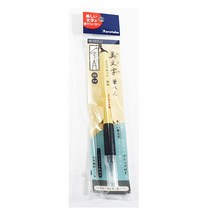 오죽 캘리펜 미문자필-(극세) XT1-10S 쿠레타케 / (쿠레타케붓펜/붓펜/캘리그라피펜/켈리펜/미문자필 추천)