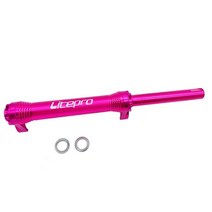 자전거트롤리 토픽트레일러 litepro telescopic rod for 접이식 리어, 분홍색