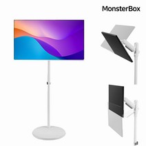 몬스터박스 [삼탠바이미 스탠바이미] TV & 스마트모니터 이동식 스탠드 거치대 (화이트), 1개