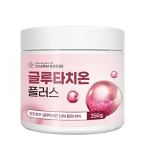 글루타치온 효모 모로 오렌지 추출 분말 가루 250g 1개, 글루타치온 효모 모로 오렌지 추