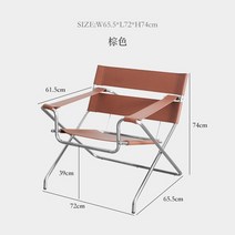 모던인테리어 철제의자 매장 철재 디자인체어 테라스 사각 인테리어 암체어 심플 의자 카페, 16. P