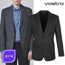 오스틴리드 보스트로 울저지 멜란지 자켓-M19KC881