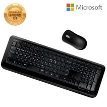 마이크로소프트 무선 데스크탑 세트 Wireless Desktop 850