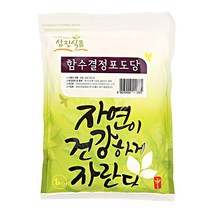 함수결정포도당1kg/삼진-12개