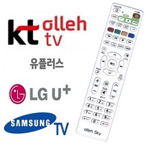 Olleh 콤보 TV 올레 스카이라이프 셋톱박스 P/S:5B0568 JH+14434EA : 리모컨 TV리모컨 만능리모컨, jh ; 본상품선택, jh ; 본상품선택