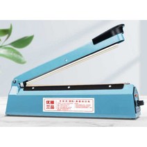 수동 씰링기 비닐 실러 열 압착기 핸드 포장 밀봉기, 상세 페이지 참고, 길이30cm폭0.6mm(열선5세트)