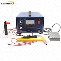 PHYHOO DX-50A 스폿 용접 목걸이 보석 가공, 01 110v