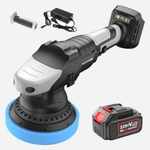 Horison 무선 자동차 광택기 듀얼 폴리싱 충전식 차량 폴리셔 차량용 왁싱기 광택, 6000RPM 20V 배터리 1개_패드 미포함