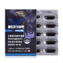 에버그린 울트라브이맨 1000mg x 60캡슐