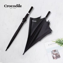 판촉물/100개크로커다일 75 무하직기 장우산우산장우산/기념품 답례품 인쇄제작 제조 공장 대량구매 단체선, 기본수량100개구매시, 인쇄없음