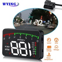 차량용 HUD 헤드업 디스플레이 자동차 속도 스마트 계기판 wying e300 obd2 smart digital speedometer car hud head-up display, e300 obd2 스킨