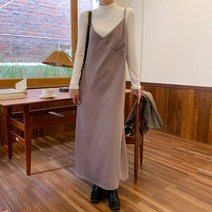 여자 슬릿 깊은 브이넥 레이어드 트임 롱 원피스