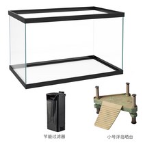 업소용 수족관 아크릴 수조 활어 조개 횟집 멋진 등반 거북이 생태 조경 사육 탱크 홈 거실 대형 거북이 특수 탱크 빌라 혼합 문화, 40cm 충돌 방지 공급 탱크 패키지 B(하단 배