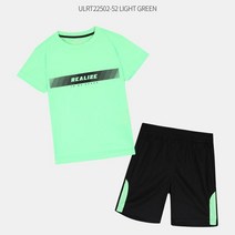 유솔 주니어 아동 키즈 NC이천점 코디 필요없는 시원한 쿨절개 배색 상하 세트 ULRT22502