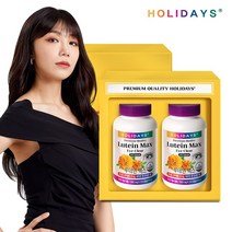 기타 홀리데이즈 대용량 루테인 맥스 선물세트