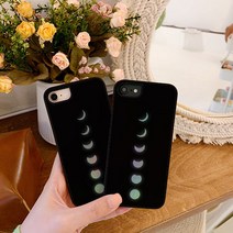 마리오 아칸 ECLIPSE 샤이닝케이스 (P001042159)