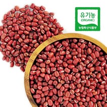 무안 유기농 팥 1kg 2022년 햇팥 적두팥 국산팥 산지직송 (당일발송), 1개