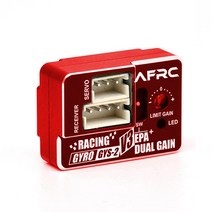 AFRC GYS-2 V3 풀 메탈 미니 EPA 자이로 미니 드리프트 자동차 안정제 MINI ZDQ 1/28 1/18 자동차 모델 DIY 어셈블리, 하나, 빨간