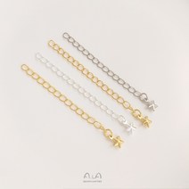 색상 유지 테일 체인 구리 도금 14K18K 실제 골드 실버 확장 체인 DIY 수제 액세서리 목걸이 팔찌 소재